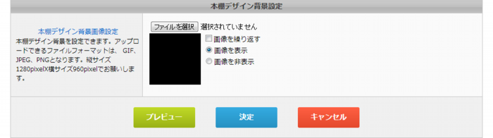 013_07.png