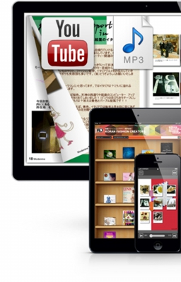 ebookBINDERって.jpg